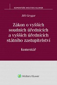 Zákon o vyšších soudních úřednících a vyšších úřednících státního zastupitelství