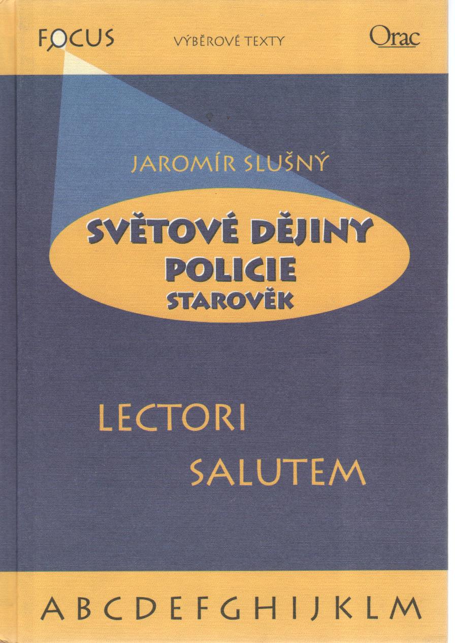 Světové dějiny policie