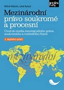 Mezinárodní právo soukromé a procesní, 2. vyd.