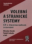 Volební a stranické systémy ČR v mezinárodním srovnání