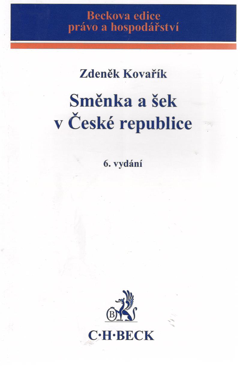 Směnka a šek v ČR, 6.vydání