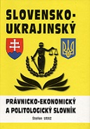 Slovensko-ukrajinský právnicko-ekonomický a politologický slovník
