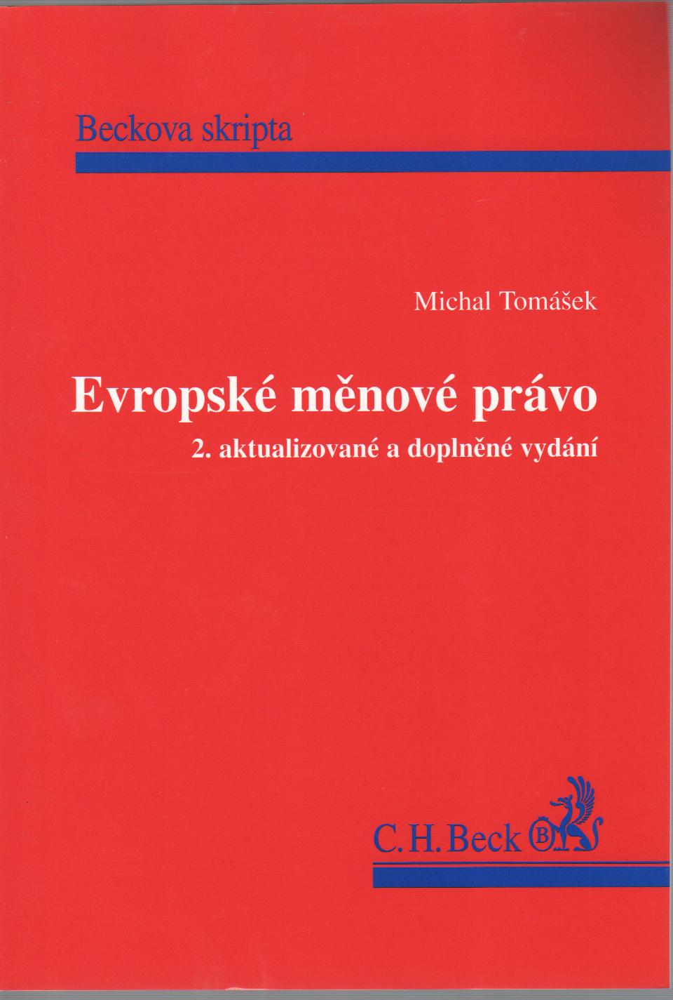 Evropské měnové právo, 2.vyd.