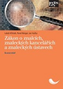 Zákon o znalcích, znaleckých kancelářích a znaleckých ústavech. Komentář