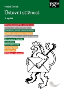 Ústavní stížnost, 5. vydání