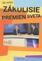 Zákulisie premien sveta