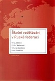 Školní vzdělávání v Ruské federaci