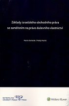 Základy izraelského obchodního práva se zaměřením na právo duševního vlastnictví