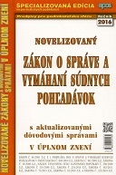 Zákon o správe a vymáhaní súdnych pohľadávok s DS